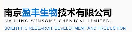 Nanjing Winsome Chemical Limited