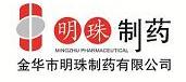 Zhejiang Xinmingzhu Pharmaceutical Co Ltd