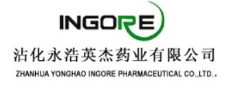 Shandong Zhanhua Yonghao Pharmaceutical Tech Co Ltd