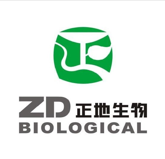 Hunan Zhengdi Biological Resources Development Co,. LTD