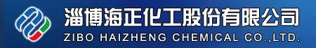 Zibo Haizheng Chemical Co Ltd
